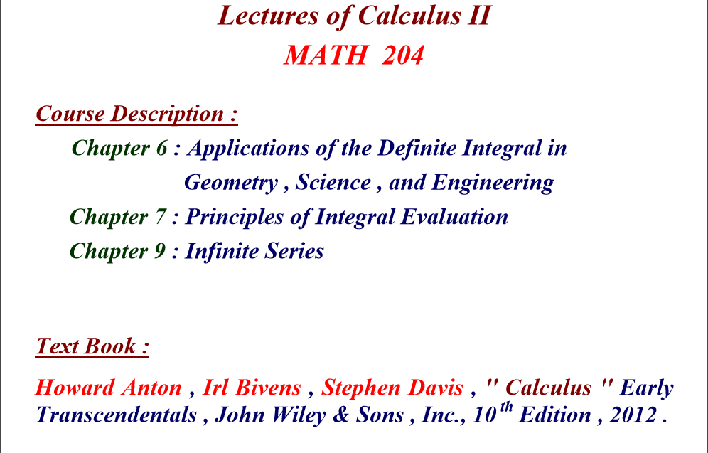 تفاضل وتكامل 2  math204 