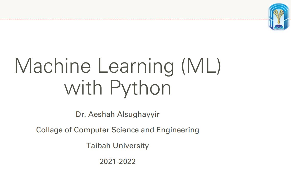 موضوعات مختارة-Machine Learning -المدينة 